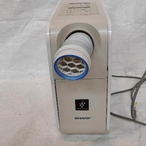 1204-040 SHARP プラズマクラスターイオン乾燥器