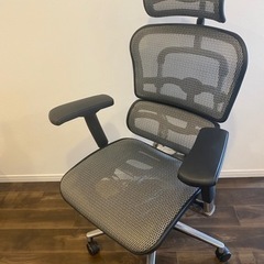 エルゴヒューマン ベーシック オフィスチェア Ergohuman...