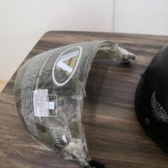 ヘルメット2つまとめての画像