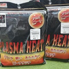 プラズマヒート　丸首長袖Tシャツ/ピーチタッチタイツ ２点セット...