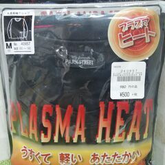 プラズマヒート　丸首長袖Tシャツ/ピーチタッチタイツ ２点セット Mサイズ☆管理Y-11281156の画像