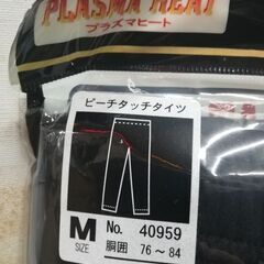 プラズマヒート　丸首長袖Tシャツ/ピーチタッチタイツ ２点セット Mサイズ☆管理Y-11281156の画像