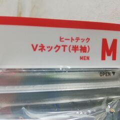 ユニクロ　ヒートテック　VネックT（半袖）ホワイト/グレー ２点セット Mサイズ☆管理Y-11281158の画像