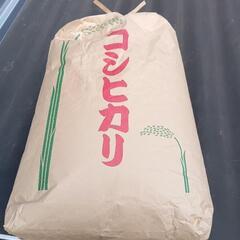 くず米　無料　決まりました。