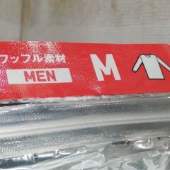 ユニクロ　ヒートテック　クルーネックT（長袖）Mサイズ☆管理Y-11281162の画像