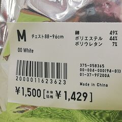 ユニクロ　ヒートテック　クルーネックT（長袖）Mサイズ☆管理Y-11281162の画像