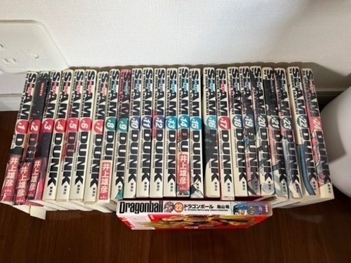 スラムダンク完全版全巻セット