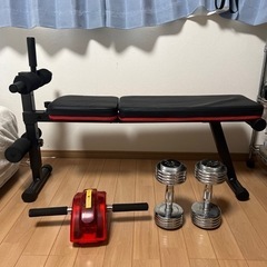 筋トレセット