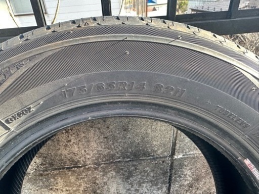 ブリヂストン　レグノ　GR-XII 175/65R14 バリミゾ