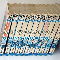 バビル2世 横山光輝 1～11巻 セット まとめて 秋田書店 少年チャンピオン SFコミックス 漫画 マンガ まんが コミック 札幌市 清田区 平岡の画像