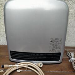 ガスファンヒーター 2001年製 LPガス用