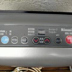 ガスファンヒーター 2001年製 LPガス用の画像