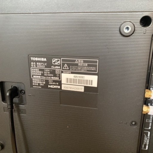 2020年製　TOSHIBA REGZA 32インチ　美品
