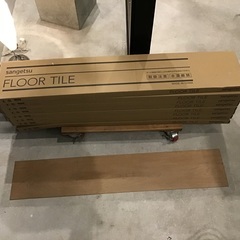 サンゲツ　フロアタイル ウッド 木目 サンゲツ 床材 WD-1042