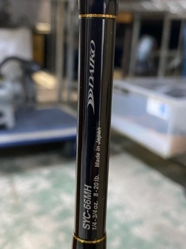 ダイコー サイラス SYC-66MH 竿 ロッド バス 釣り フィッシング