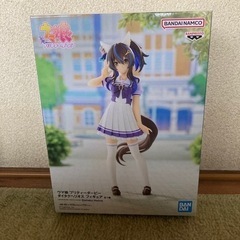 未開封　ウマ娘ダイタクヘリオス