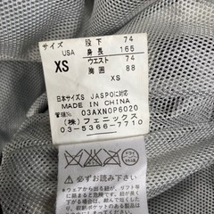 x-nix スノボ　つなぎ　メンズXSの画像