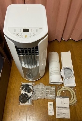 2019年製トヨトミスポットクーラー・ドライ・送風　TAD-2219(W)