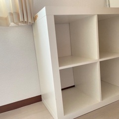 【無料】IKEA KALLAX