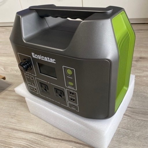 【値下げ】ポータブル電源　黄緑