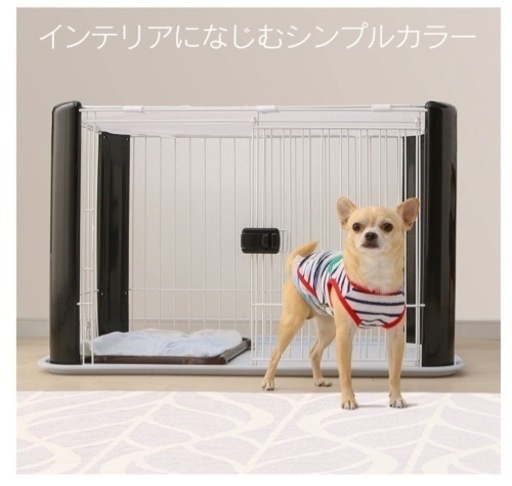 【引渡し限定】新品未開封 小型犬用ペットサークル ケージ 檻