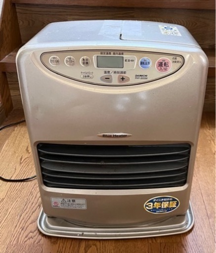 ダイニチ　ブルーヒーター