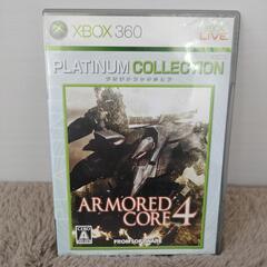 【XBOX360中古ソフト】アーマードコア4の画像