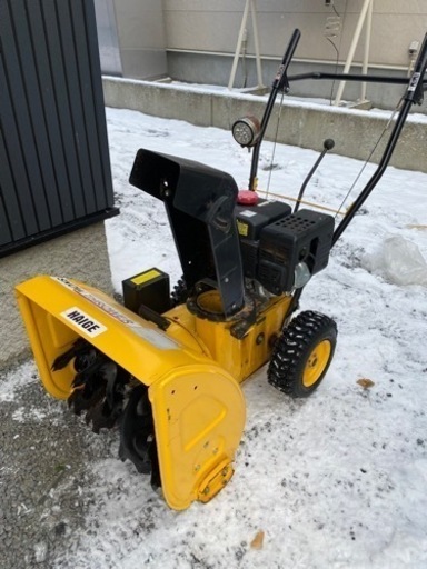 【動作確認済】ハイガー 除雪機 5.5馬力