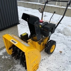 【動作確認済】ハイガー 除雪機 5.5馬力 