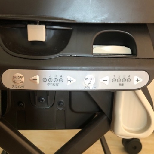 ネムリラ オートスウィング【メロディ】コードなし