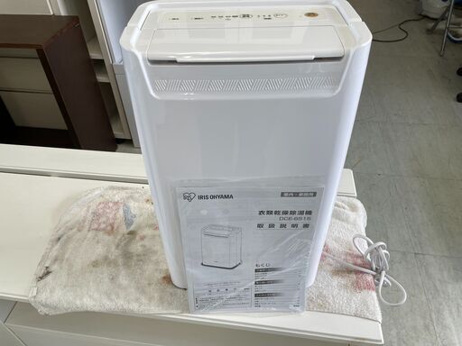 アイリスオーヤマ　衣類乾燥除湿機 DCE-6515　2020年製