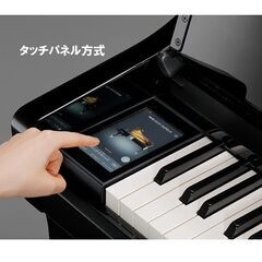 サマーセール！更にプライスダウン！カワイCA701A　自然な響き、リアルタッチ　展示中の画像