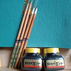 習字セットの画像