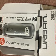 CL537になります
