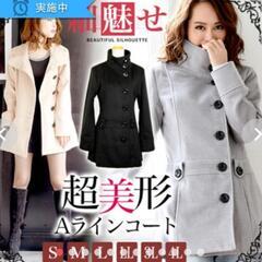 美品✨レディース ダッフルコート（M Size）