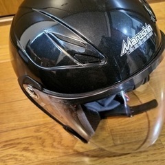 【直接引渡し限定】マルシン(MARUSHIN)バイク用ヘルメット...