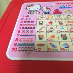 お譲りしました。キティちゃんの机の画像