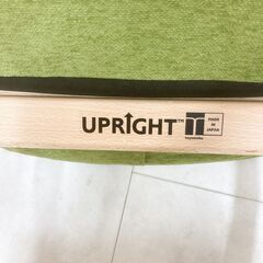 【子供用・ベビー用椅子】UPLIGHT（アップライト）ロータイプ　¥5000（参考定価 ¥49500）　インテリア・家具・椅子・子供用品・ベビー用品・赤ちゃん用品・ベビーシート・ローチェアの画像