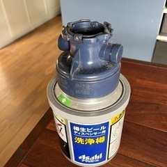 ホシザキビールサーバーの画像