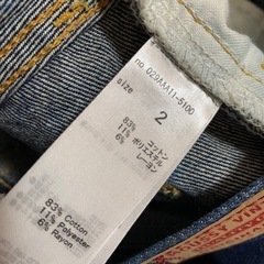 新品未使用　moussy デニムスカートの画像