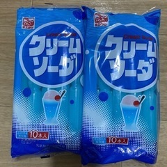 クリームソーダ味