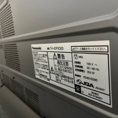 お譲りします。テレビ台セットの画像