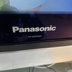 お譲りします。テレビ台セットの画像