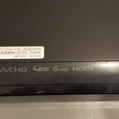 パナソニック　 DMR-BR500の画像
