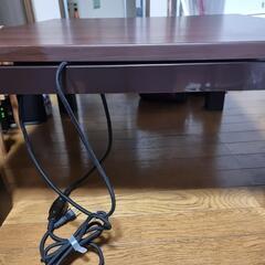 コタツ　ニトリ　人感センサー付きの画像