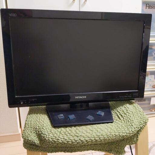 HITACHI　テレビ