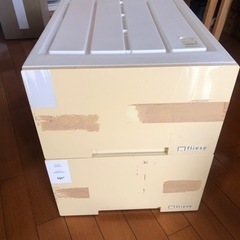 【無料】収納ボックス2個