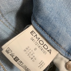 EMODA スキニーデニム　ダメージデニムの画像
