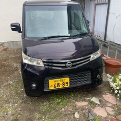 値下げ！！　ルークス　ハイウェイスター　ナビＴＶ　車検Ｒ６年4月まで