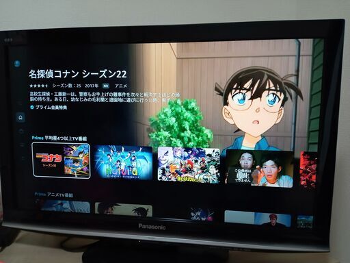 再【Panasonic VIERA】パナソニック　テレビ32　ヴィエラ
